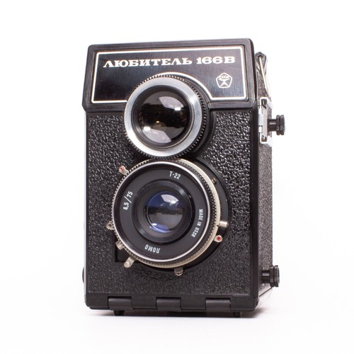 Lubitel 166v lomo olimpiadi - lubitel,