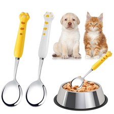 Misurino crocchette per cani 2