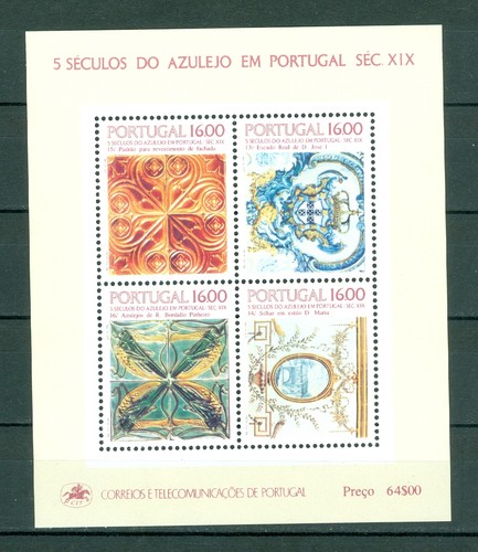 Portogallo foglio ricordo - foglio,