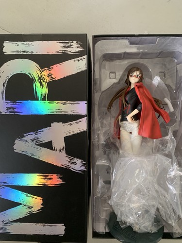 Radio evangelion marie eva - radio,