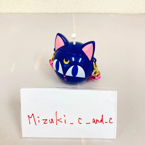 Usj sailor moon luna candy - usj,
