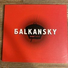 Balansky, Kykep, Kuker CD