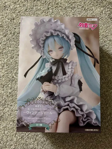 Hatsune miku vintage doll - hatsune,