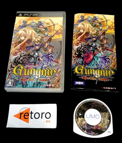 Gungnir masou gunsin to - gungnir,