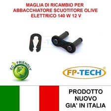 MAGLIA DI RICAMBIO SCUOTITORE RACCOGLI OLIVE ABBACCHIATORE INGRANAGGIO RICAMBI