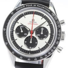 Omega Speedmaster Moonwatch