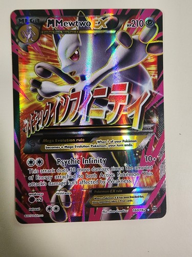 Mewtwo 160 full art ultra - 160,