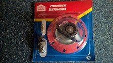 Gaz uaz 469 - membrana, per