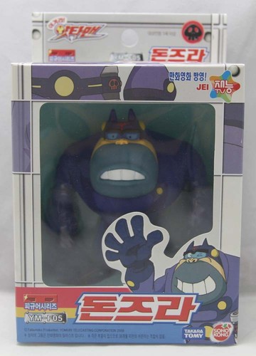 Figure takara tomy yatterman - figure,