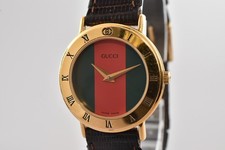 Orologio Donna Vintage [N