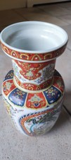 Vaso Vintage EKEN  -