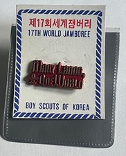 Scout Scoutismo Spilla Pin 17 World Jamboree Korea 1991