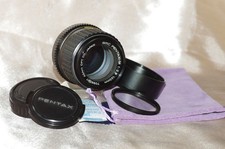 Objectif 100mm smc - f2,8,