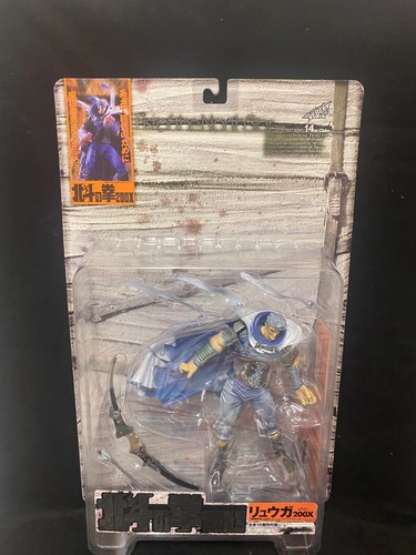 Fist the northstar ryuga - fist,