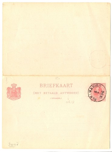 Suriname 1896 card - card, g#8