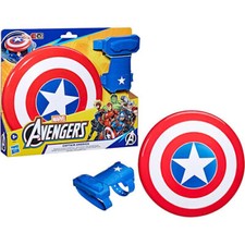 AVENGERS SCUDO CAPTAIN AMERICA