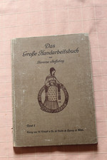 Il grande manuale volume 1 -