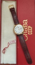 orologio uomo russo Cnaba