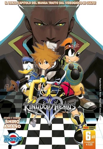 Kingdom hearts silver 6 - kingdom,
