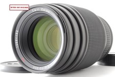 [Top MINT] Contax Vario-sonnar