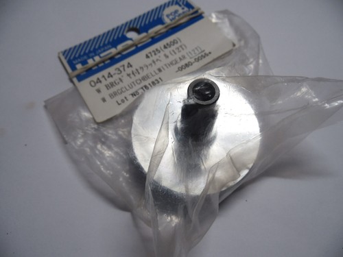 Hirobo 0414 374 clutch - hirobo, 0414-374