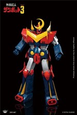 KING ARTS - Diecast Figure