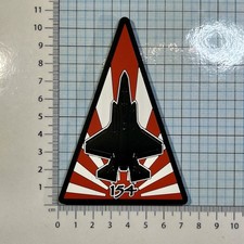 Collectible Patch 154°