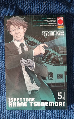 Psycho pass ispettore - ispettore, akane