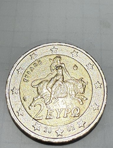 Moneta rara euro da - 2,