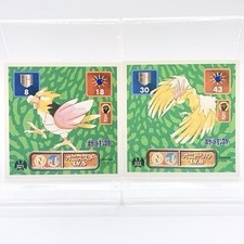 Adesivo Pokemon Spearow Fearow