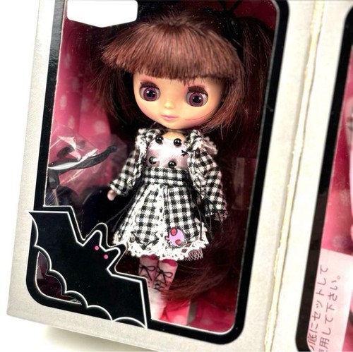 Collaborazione petite blythe - petite,