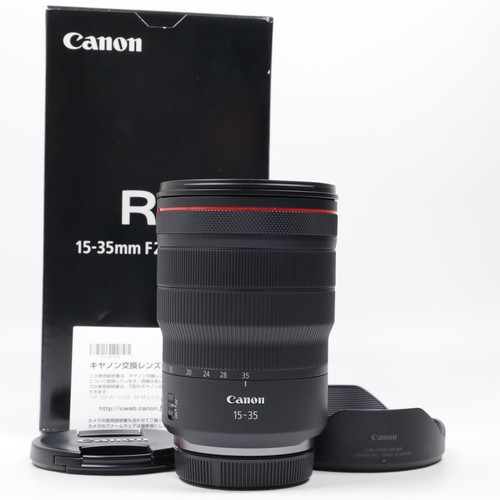 Canon 35mm l is - rf,