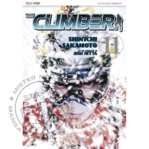 Manga climber j - -,