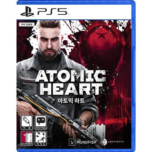 Ps5 atomic heart - atomic,