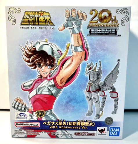 Saint seiya myth cloth pegasus - saint,