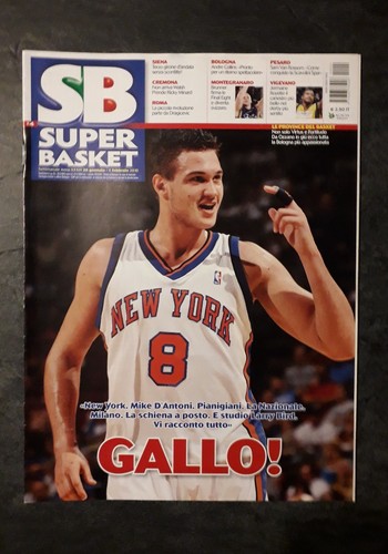Superbasket anno xxxiii - anno,