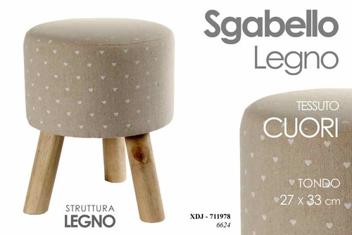 Sgabello sgabellino legno - sgabellino,