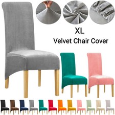 Coprisedia Elastico Velluto