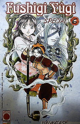 Fushigi yugi special 6 - yugi, n.