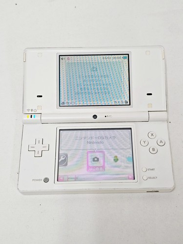 Console nintendo dsi - console, bianca