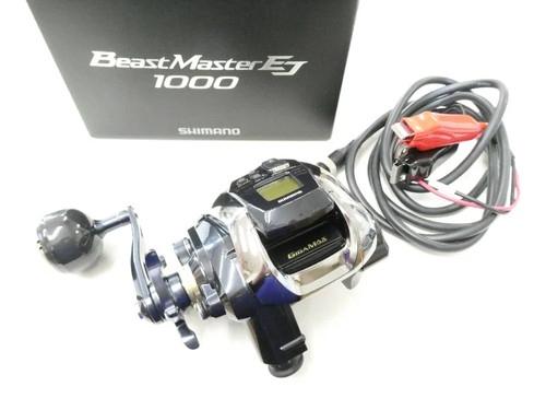 Shimano beast master - beast,