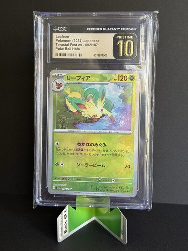 Pokémon tcg leafeon - tcg, pokè