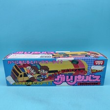 Forza Sugar Vintage Ganbare Genki Anime Japan School Bus Tomica Dinky Green Vers