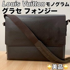 Borsa a tracolla Louis Vuitton