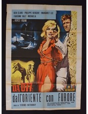 manifesto DA 077 DALL'ORIENTE