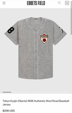 Maglia da baseball Ebbets
