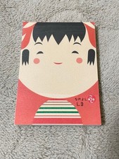 Nakayoshi bambola giapponese