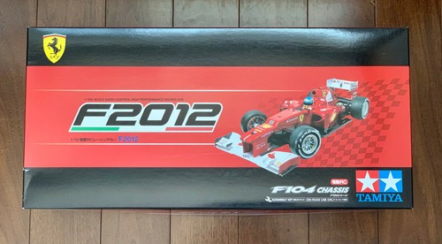 Tamiya 58559 c high - tamiya, r/c