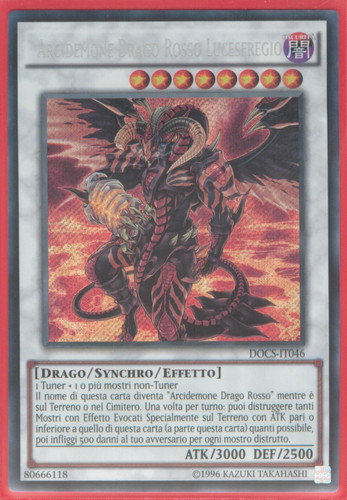 Arcidemone drago rosso - arcidemone,