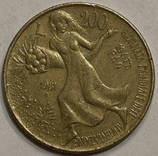 200 Lire datata 1981 , 16 Ott. FAO ,Rara Moneta Perfetta